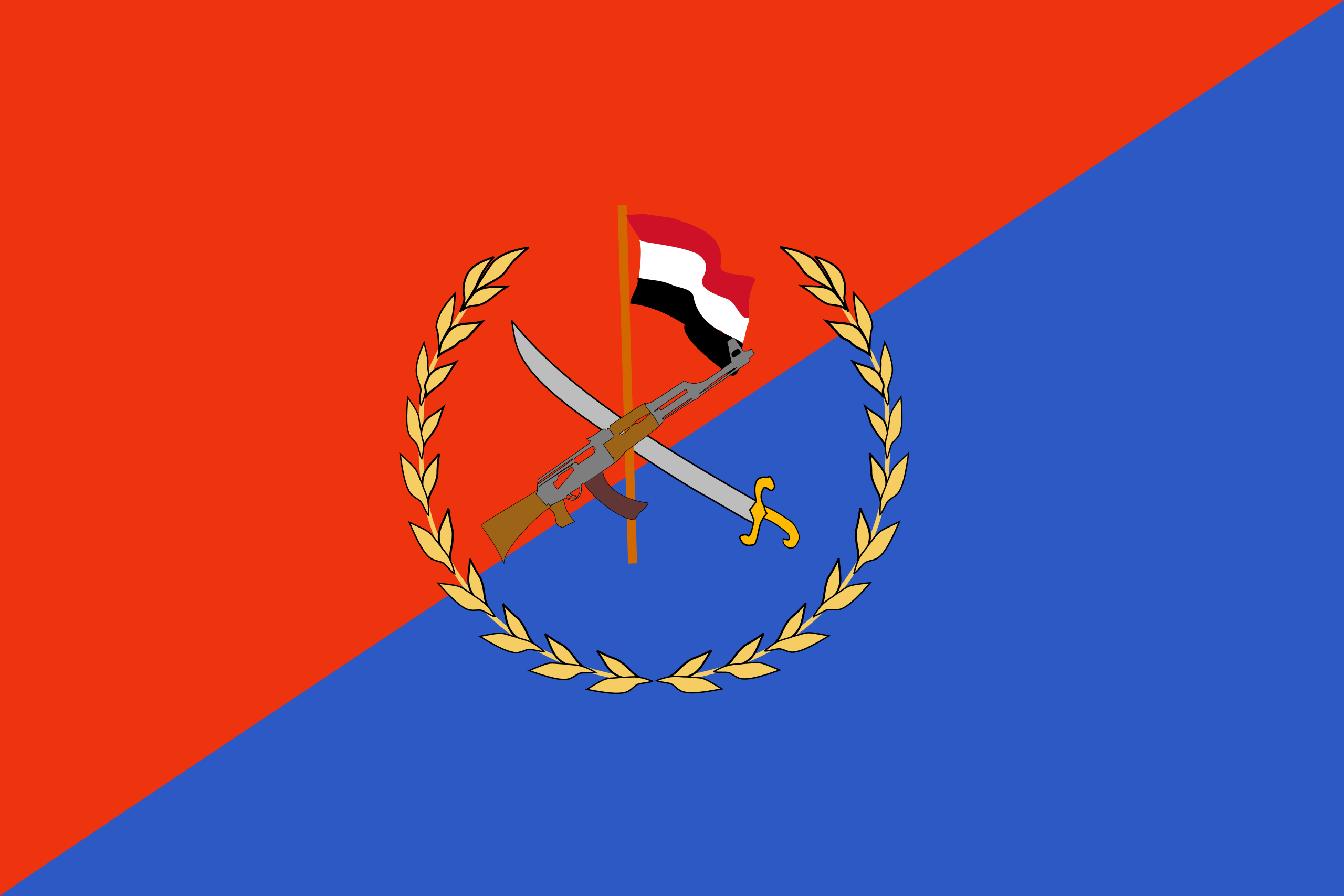 也门共和国国旗