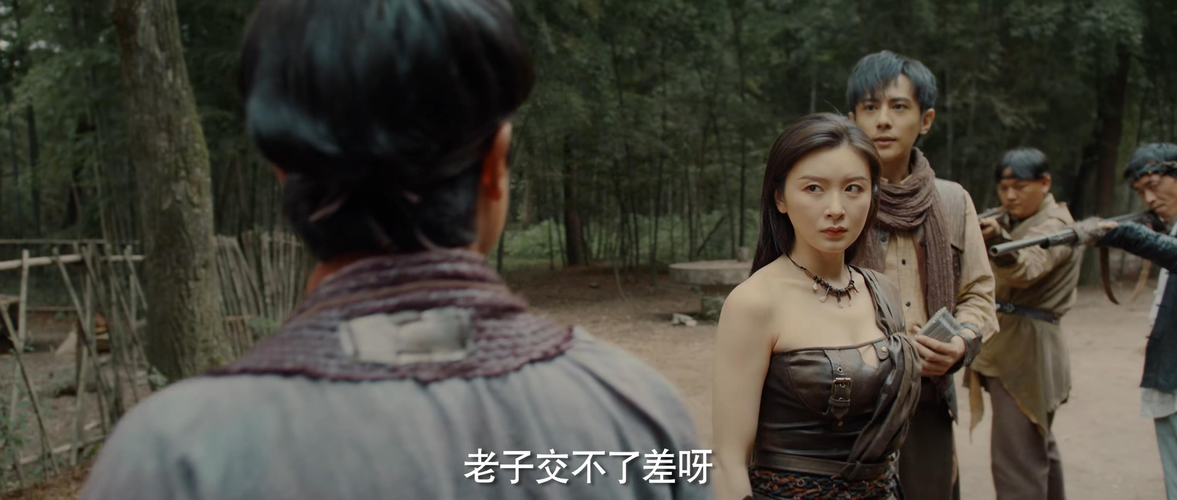 霍家拳之铁臂娇娃2
