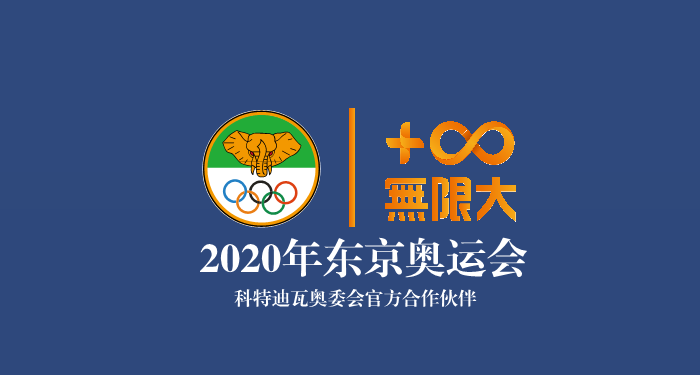 无限大(厦门)品牌管理合伙企业(有限合伙)