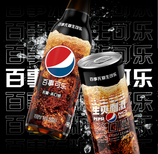 生可乐_百度百科
