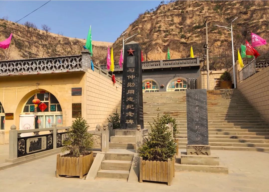 绥德网站建设推荐 全网资源