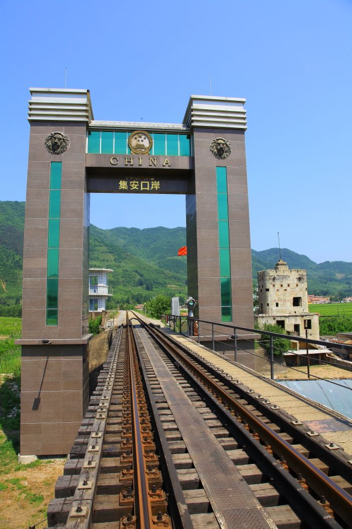  p data-id="tsucbdpdqila">集安市,吉林省辖县级市,由通化市代管