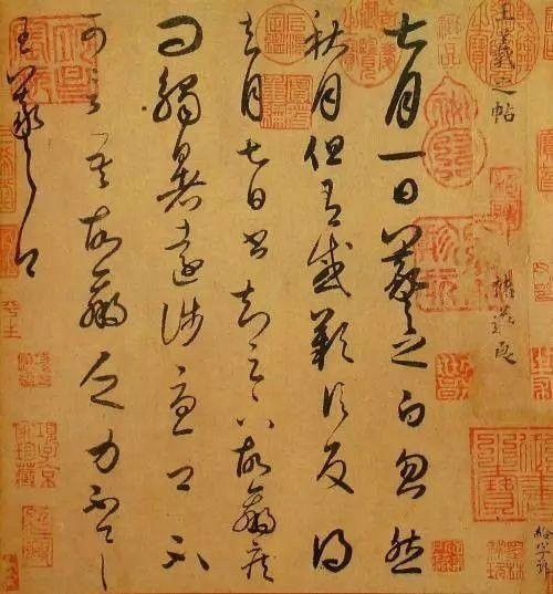 从＂适我无非新＂看——庄老告退，山水方滋_百科TA说