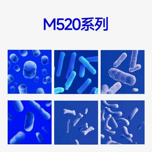 M520_百度百科
