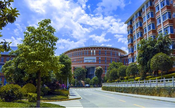 保山医药高等专科学校