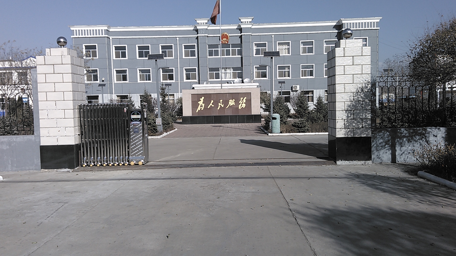  p>东河南镇,隶属于山西省大同市灵丘县,地处 a target="_blank" href