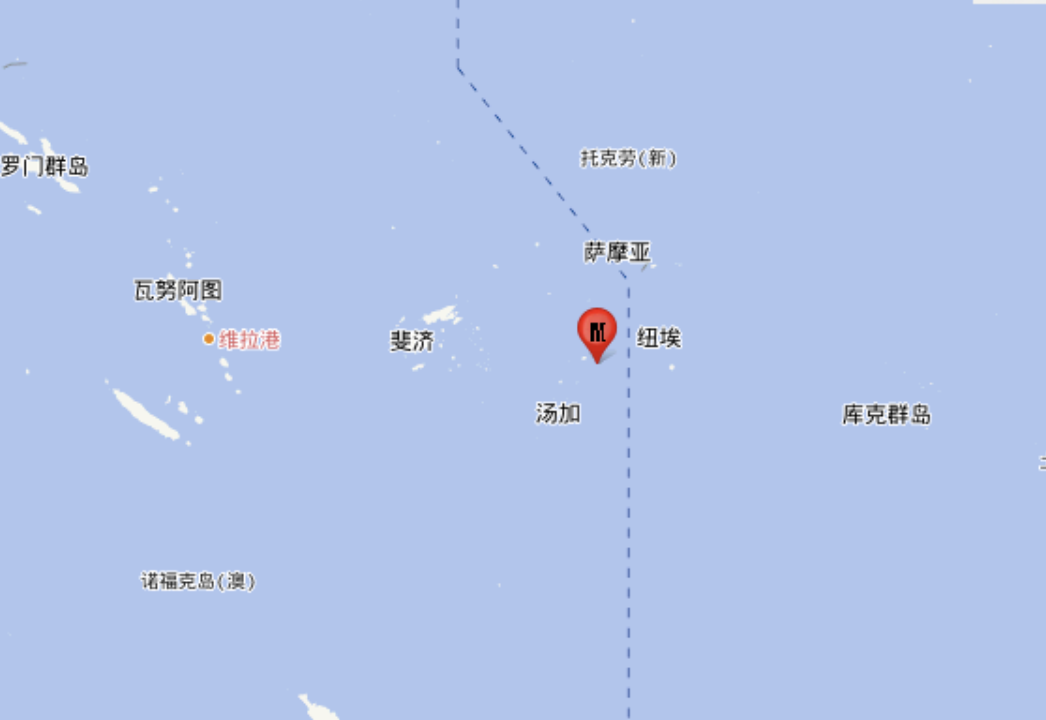 2020年7月30日汤加群岛发生5.6级地震