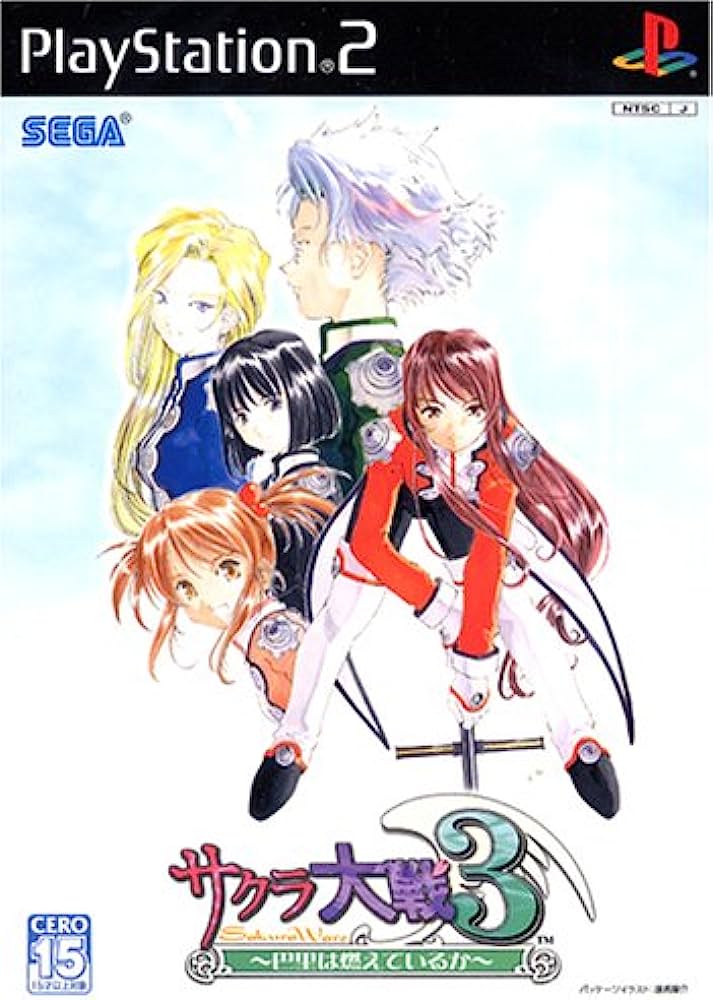 樱花大战3 ～巴黎在燃烧吗