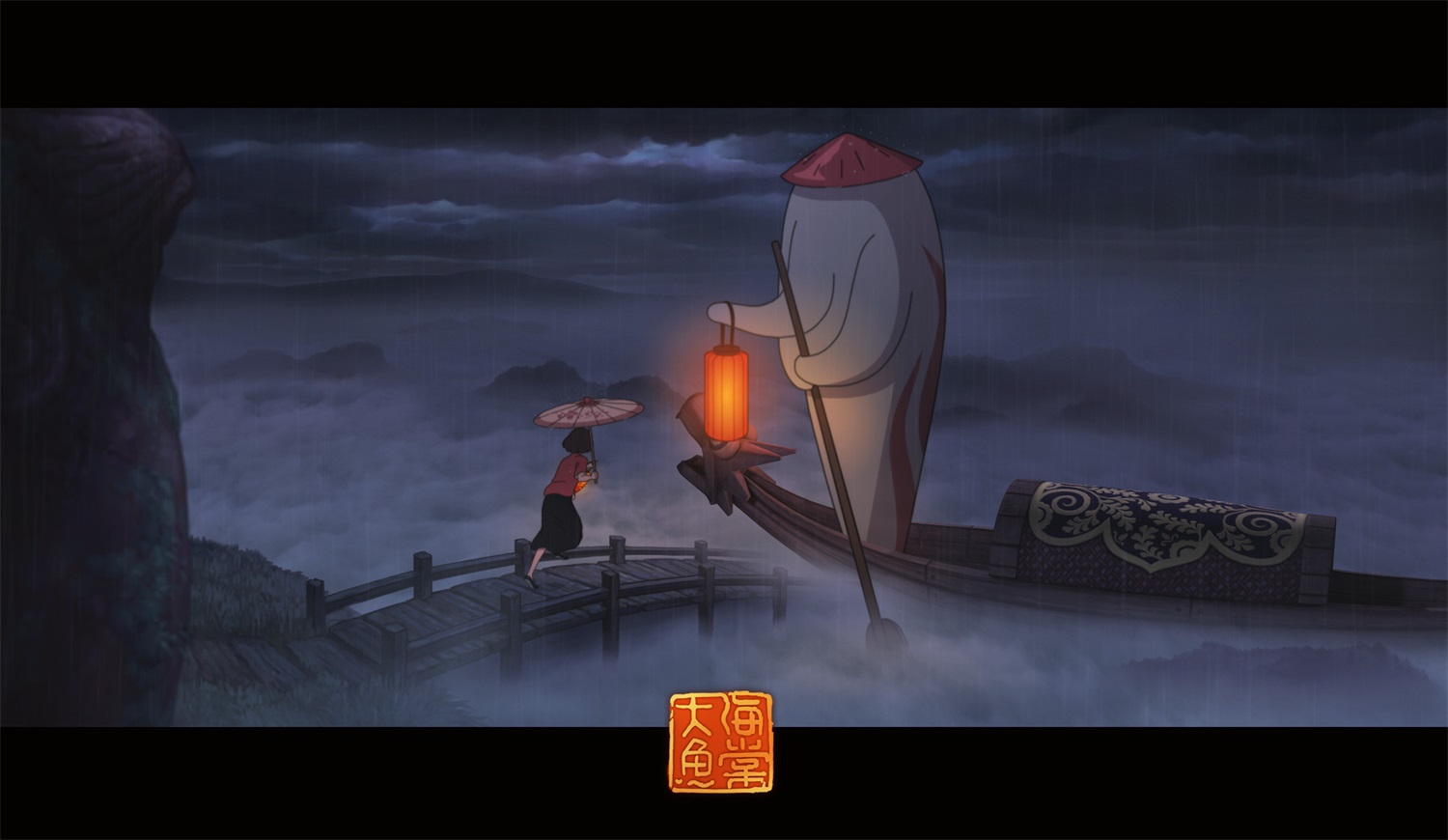  p>《大鱼海棠》由 a target="_blank" href="/item/梁旋/18657349"