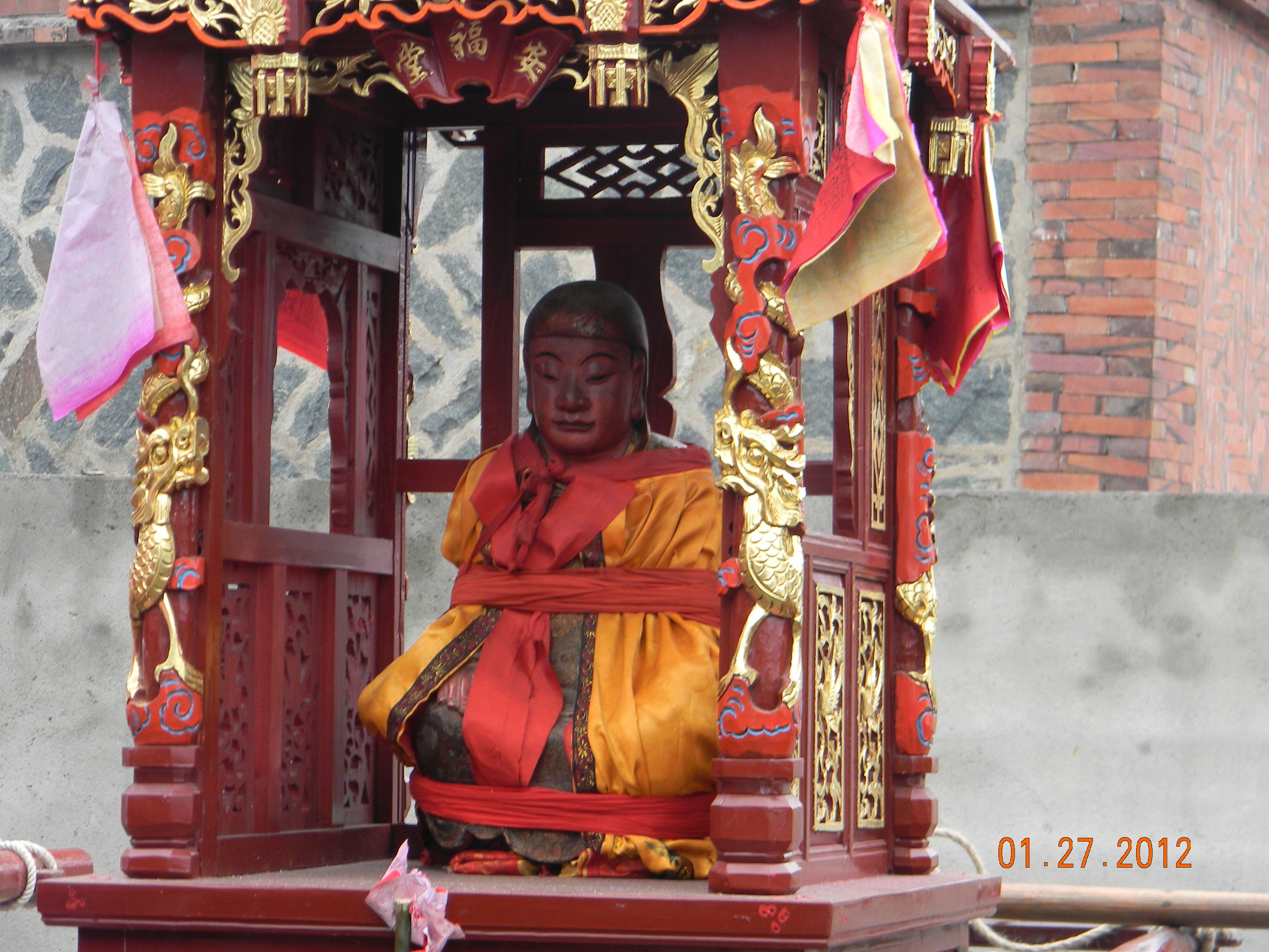  p>三代祖师(1164年-1203年),宋朝福建禅门临济宗高僧,俗名林珌,法号