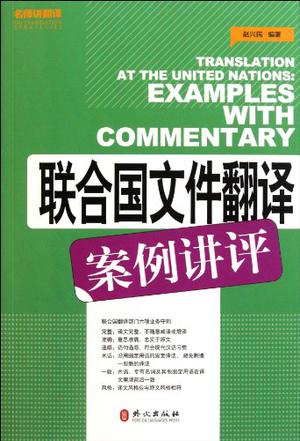 礼包 翻译|语言翻译爱好者的“技术大礼包”！