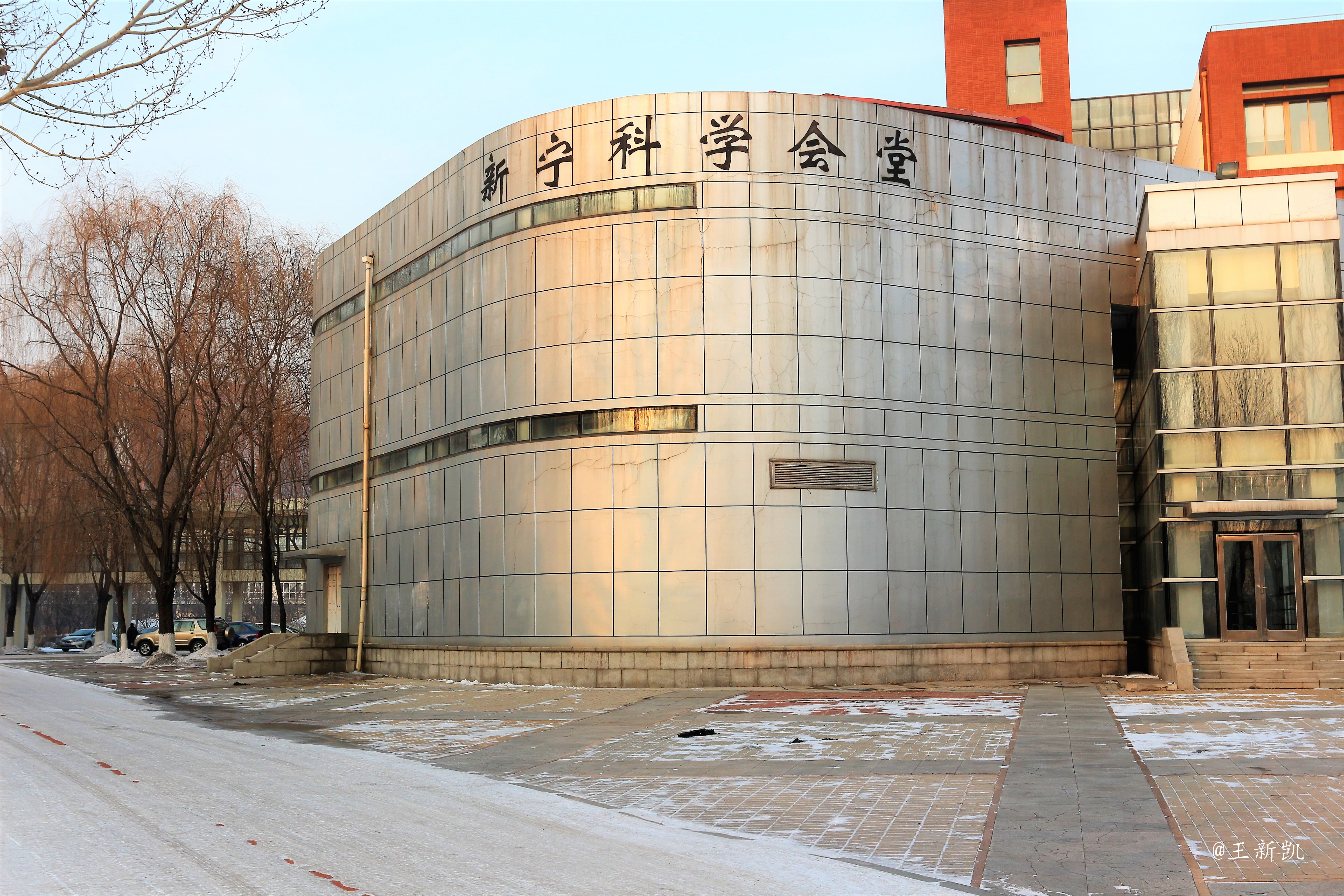  p>沈阳建筑大学(shenyang jianzhu university)是省部共建高等学校