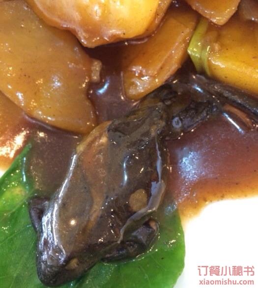  p>老白肉馆,位于吉林市的东北菜馆. /p>