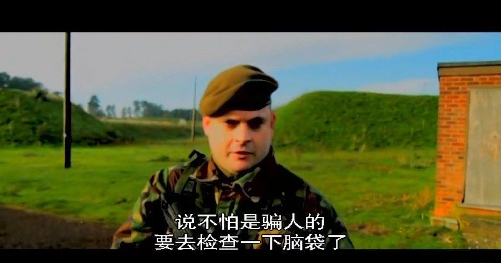 僵尸日记2