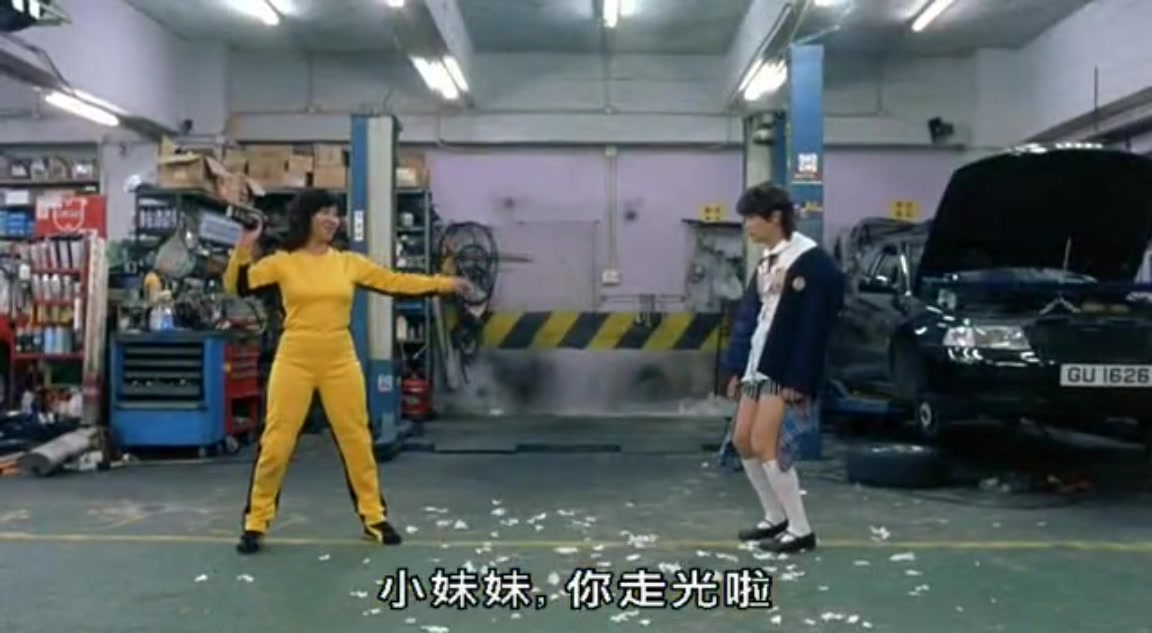  p>雀圣(gong fu mahjong)是2005年上映的一部 a target="_blank"