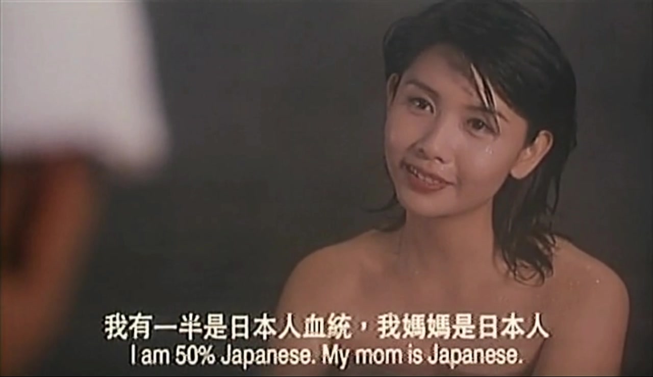 古惑仔2 猛龙过江