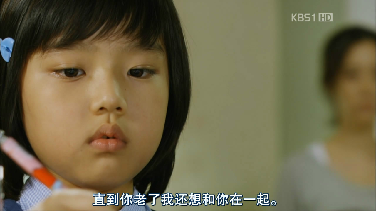  p>《婚纱》是由权亨镇执导的一部关于母女情的 a target="_blank"