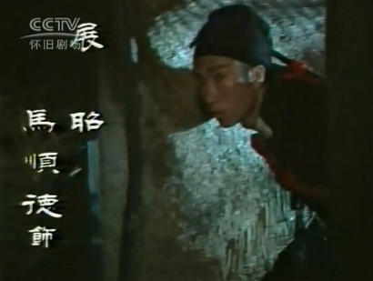  p data-id="gnx71dvesd">《包公》是于1986年上映的内地电视剧,由
