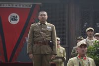 战卫华