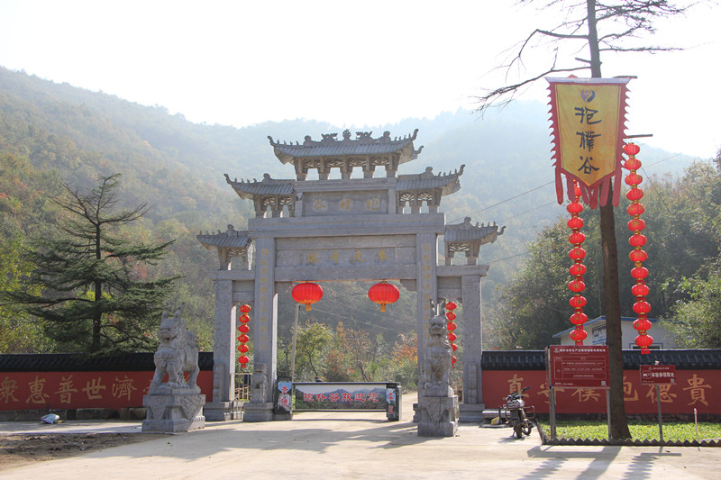  p>位于湖北省随县淮河镇西二道河村,属于湖北,河南两省交界的桐柏