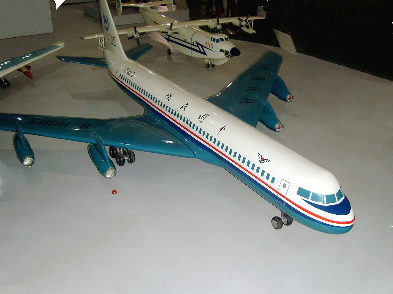 航空工业 a target="_blank" href="/item/上海飞机制造厂/10524001"