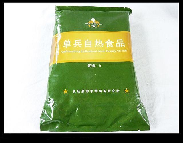 单兵自热食品