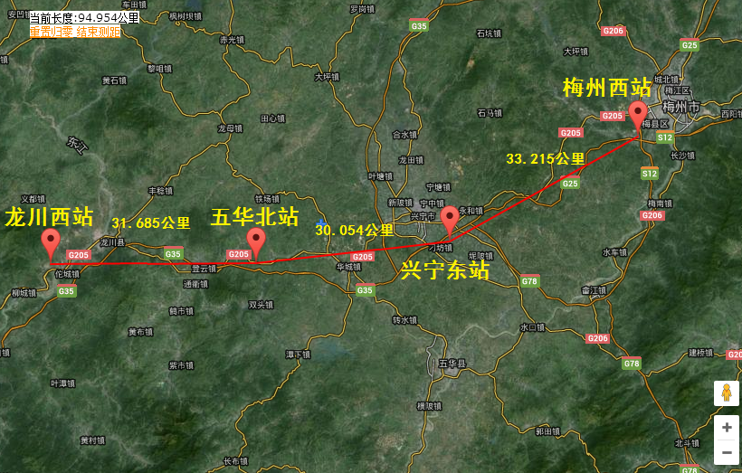  p data-id="gnbs6n364x">五华站是指广东省五华县民众期盼的高铁站.