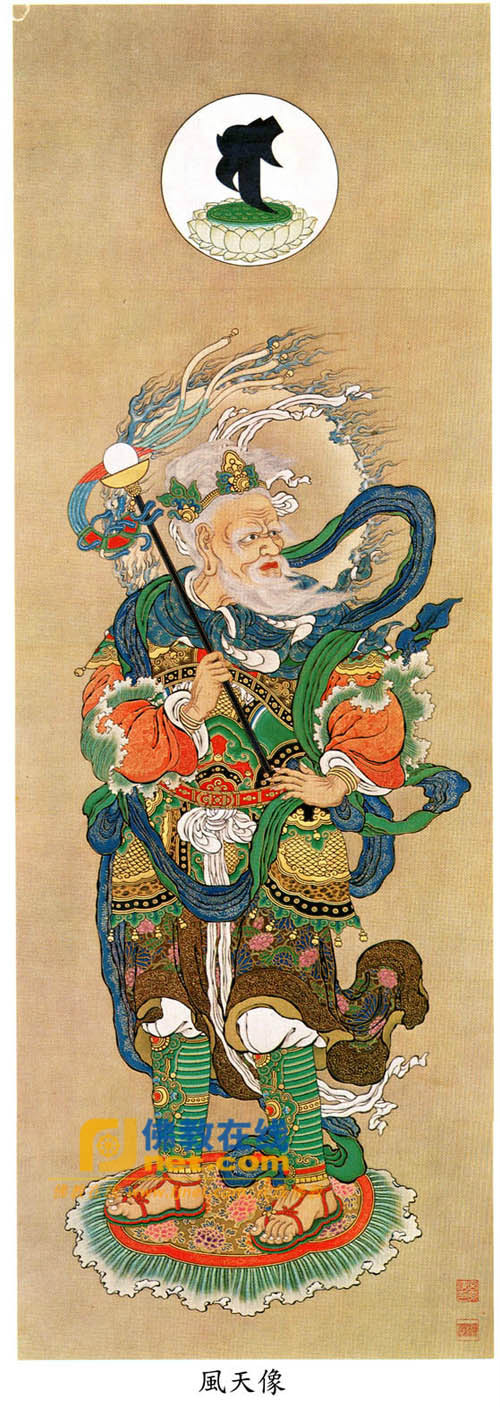 data-lemmaid="163332">佛教 /a>之十二护法天神,乃诸天,龙,鬼,神