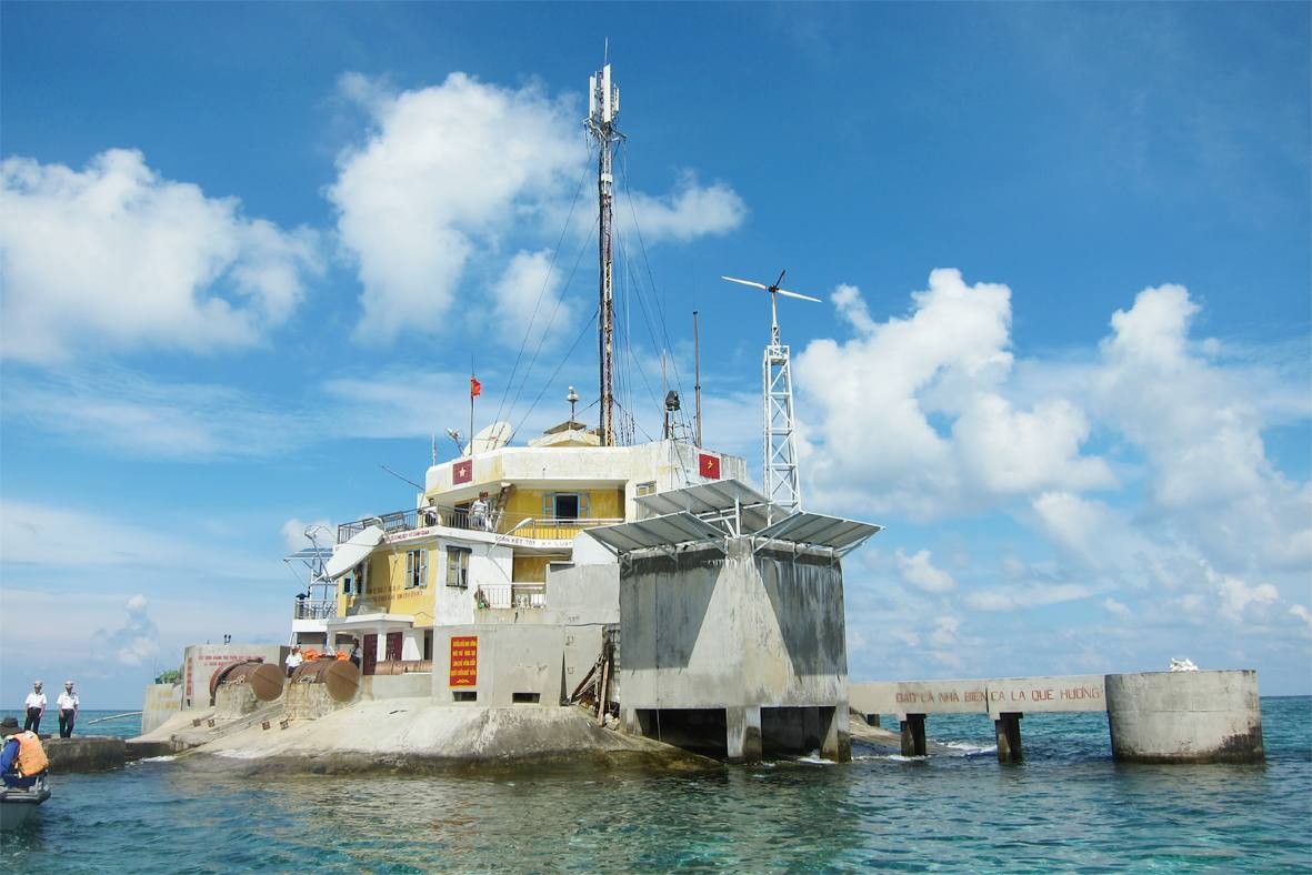 odl">日积礁是中国 a target="_blank" href="/item/南沙群岛/321479"