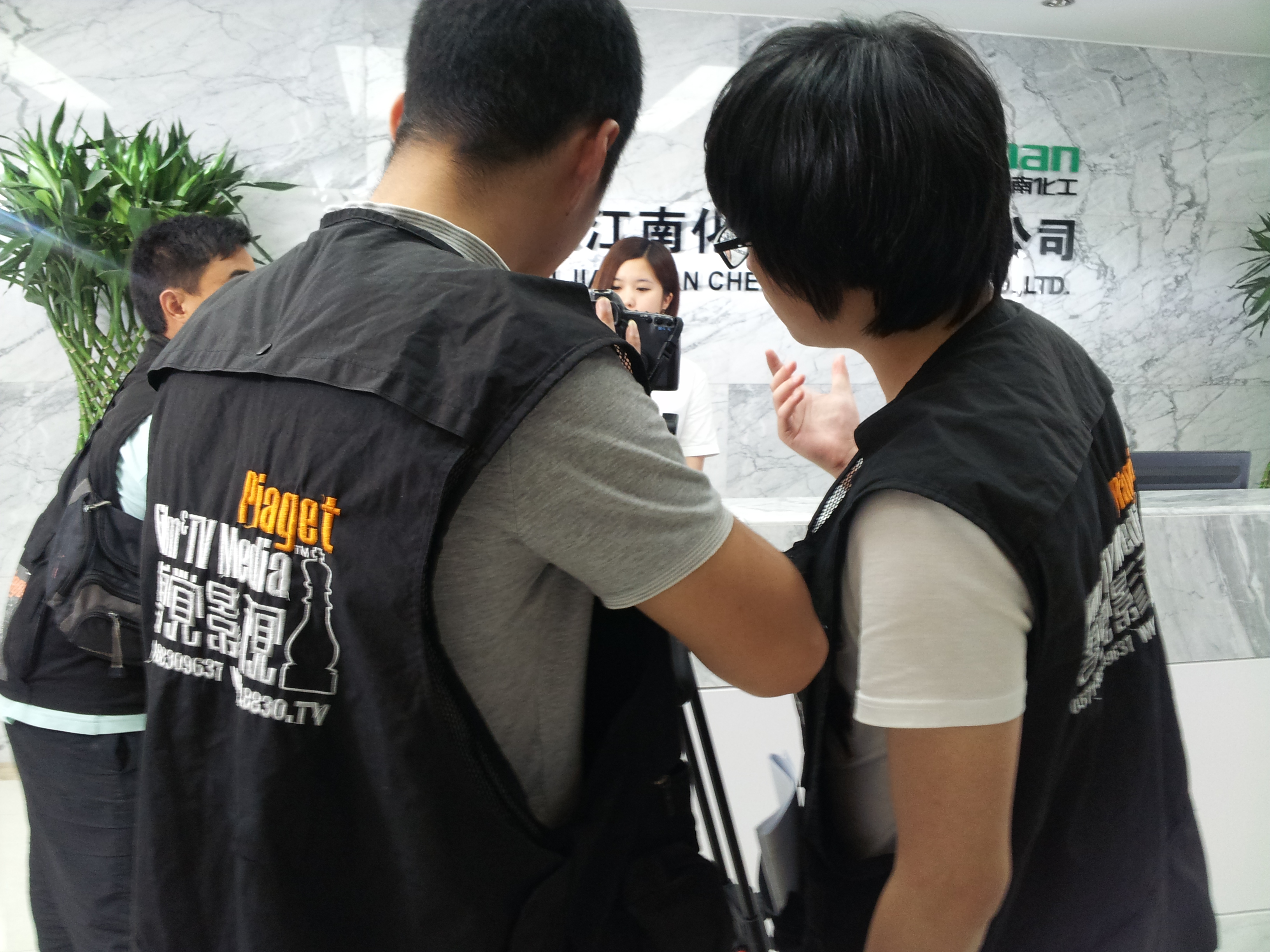  p>杭州博觉广告策划有限公司是一家拥有专业的一线策划团队和后期