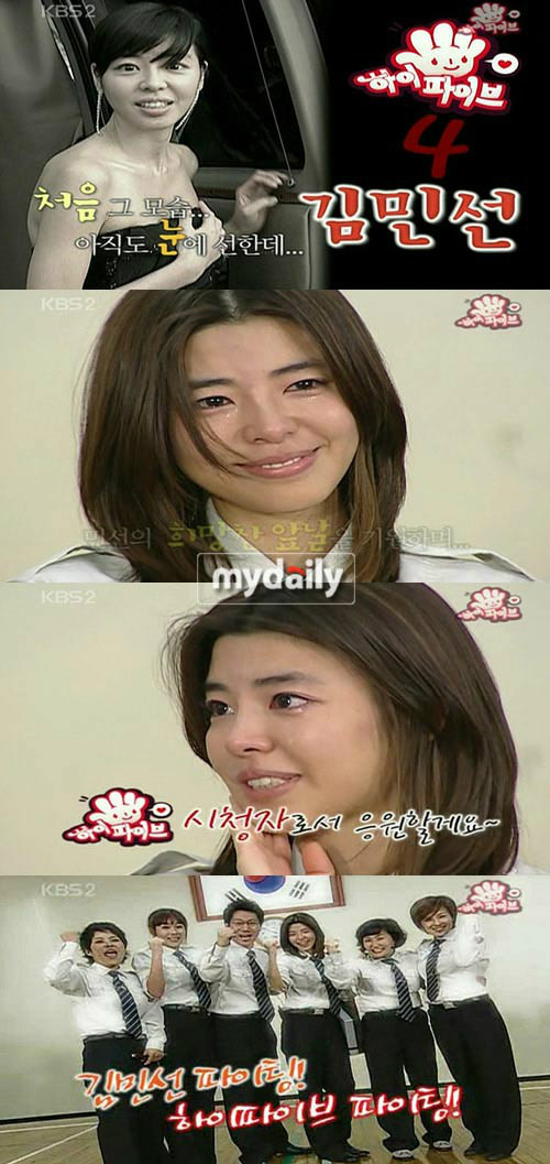  p> a href="#" data-lemmaid="4634818">女杰6 /a>原班人马出演《hi