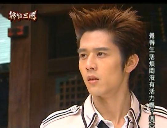 终极三国第二季