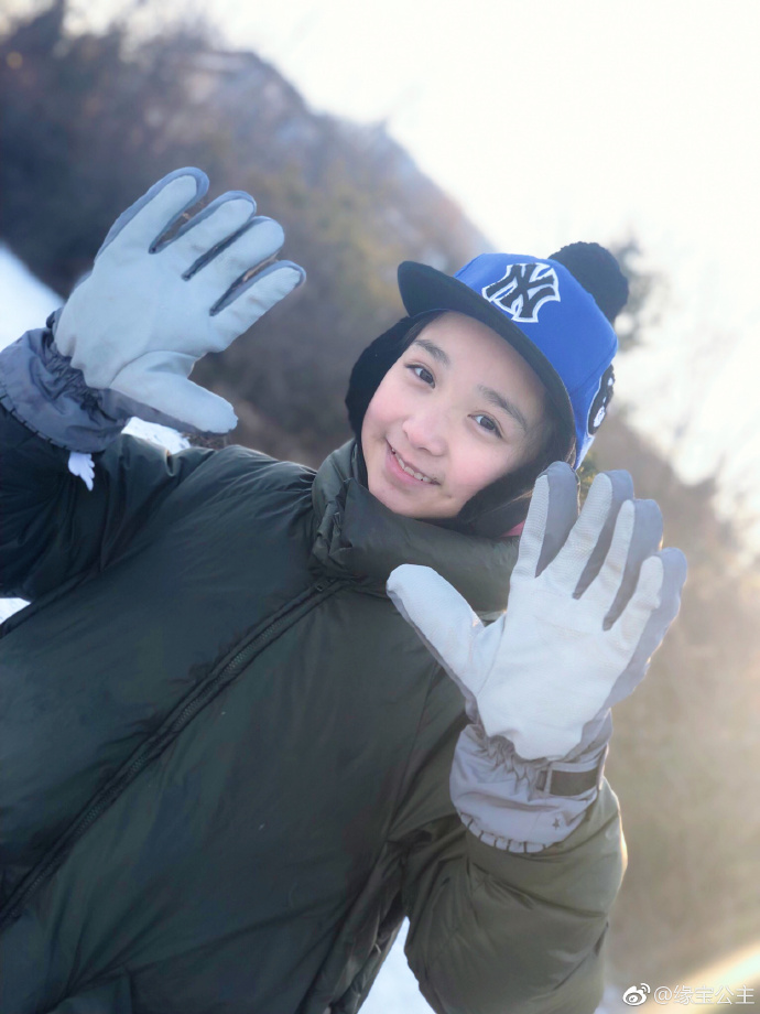  p>法图麦·天缘,小名叫缘宝公主,汉名鲍天缘,英文名为fatimah,2007年