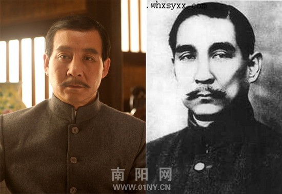  p>马少骅,1955年9月23日出生于贵州省,毕业于 a target="_blank"