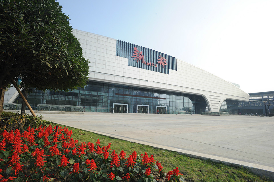 新都客运枢纽站
