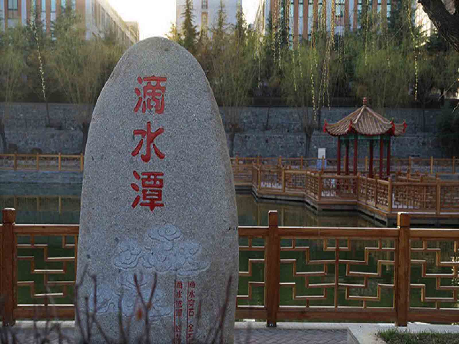  p>郑州市第一中学(no.