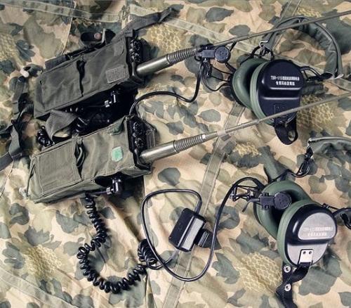  p data-id="go0hjrt5k4">单兵电台,是军用电台,上世纪90年代以来