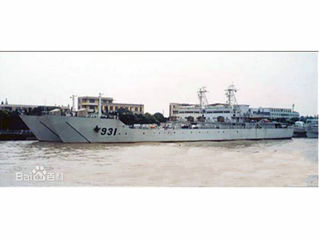  p>072型登陆舰(英文:type 072-class landing ship b> /b>,北约代号