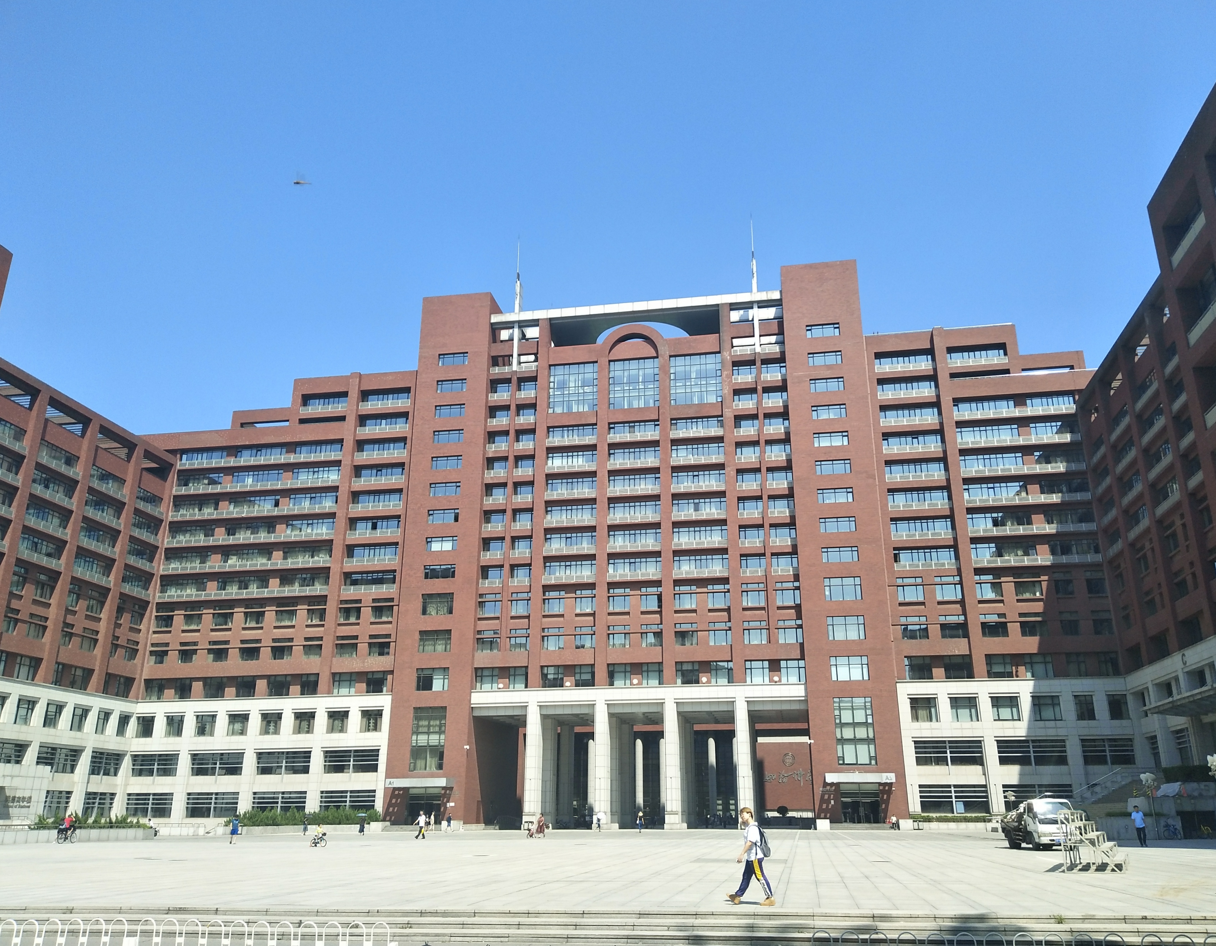  p>中国人民大学(renmin university of china),简称" a target="