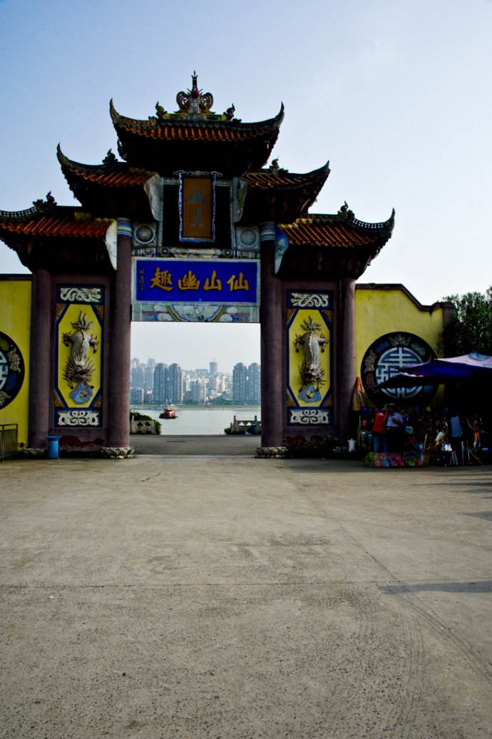 双桂山国家森林公园