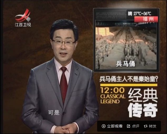 洪禹