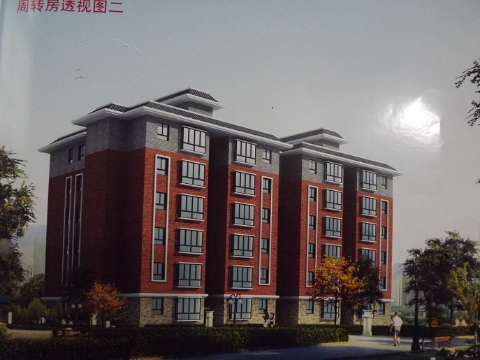  p>仁怀市茅台高级中学是经仁怀市政府批准于2012年5月奠基新建,规模