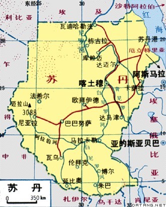 苏丹民主共和国