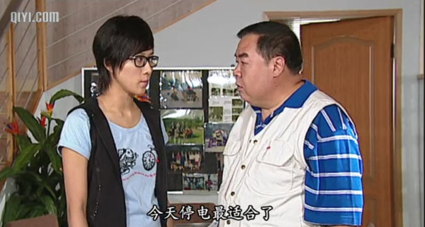  p>《老友狗狗》是2008年 a href="#" data-lemmaid="7051877">香港