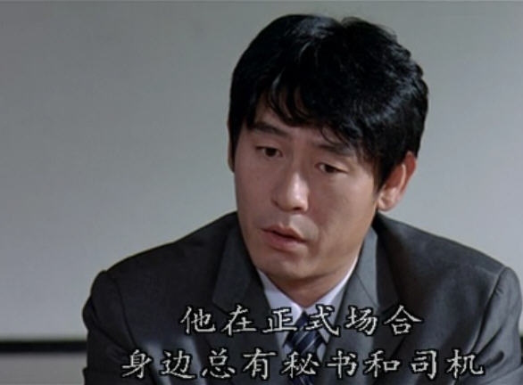 人民公敌2gonggonguijeog2(2005)