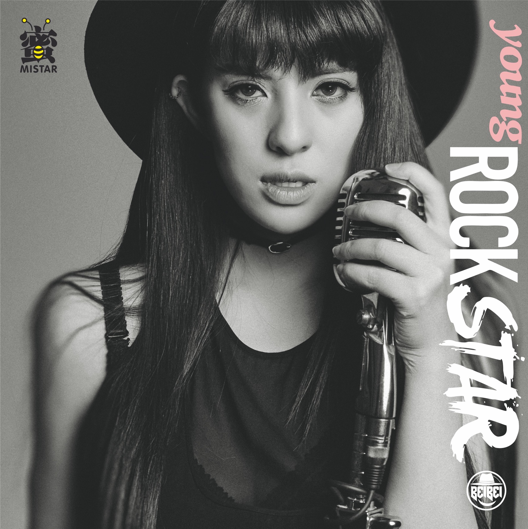 中国好声音贝贝