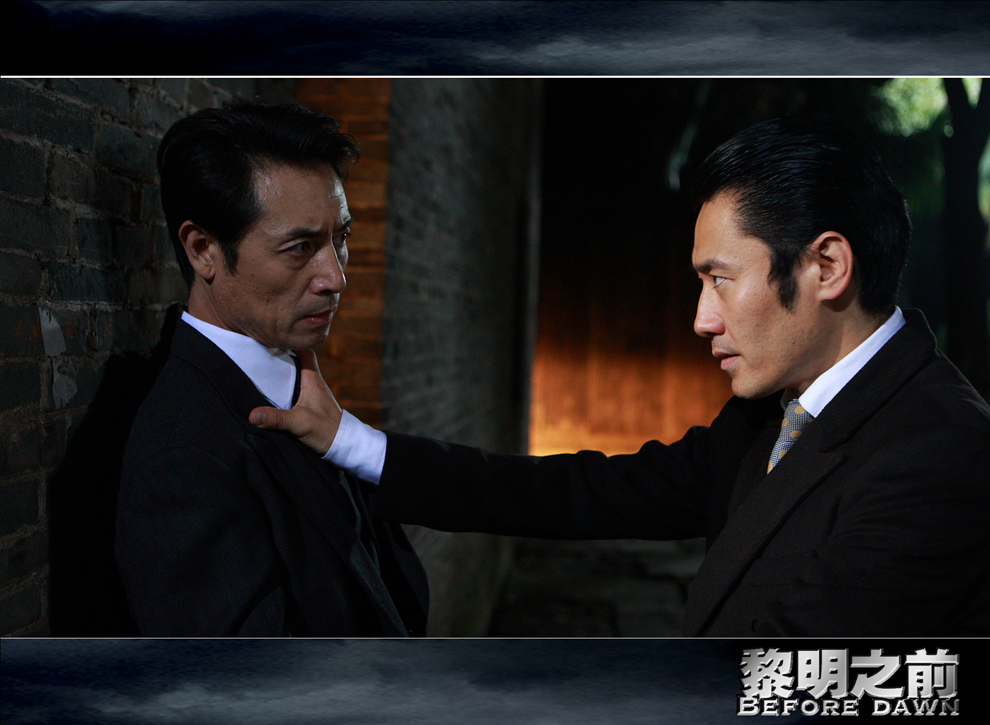  p>《黎明之前》是刘江执导2010年出品的 a href="#" data-lemmaid="