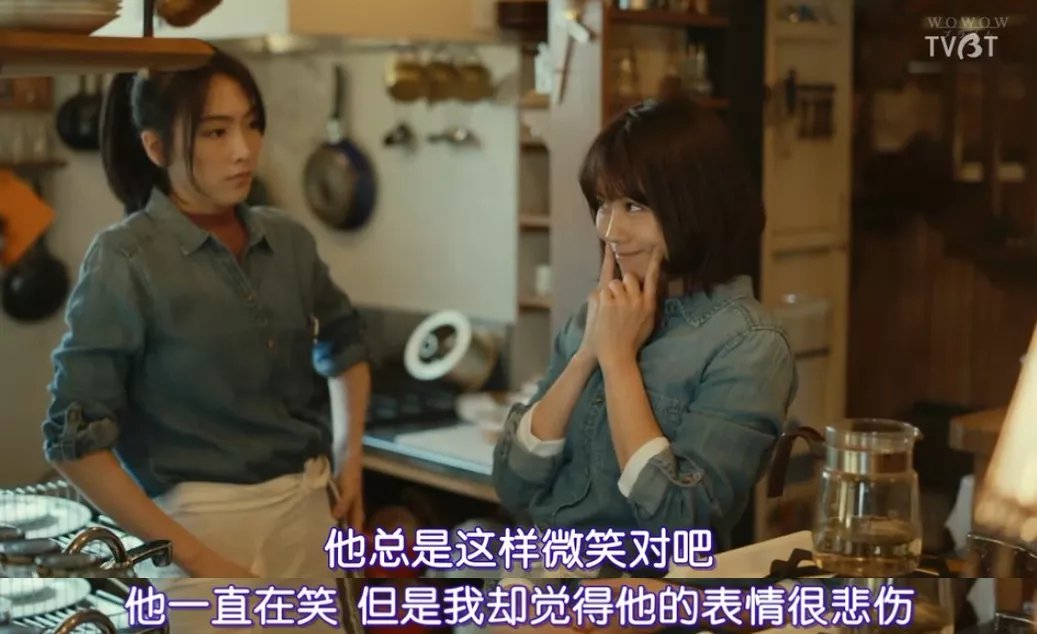 第二集就怀孕，她的人设崩了？_百科TA说