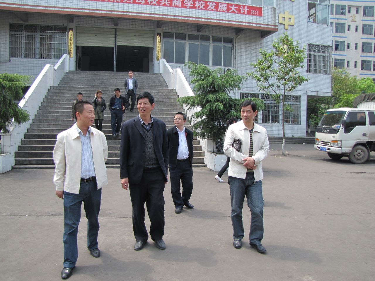 四川省武胜烈面中学校