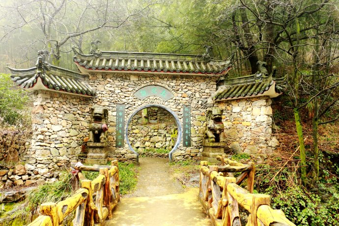 莲花洞森林公园